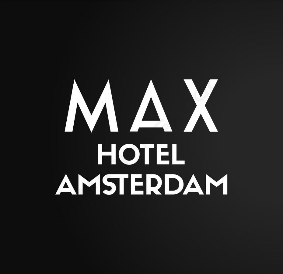 Max Hotel أمستردام المظهر الخارجي الصورة